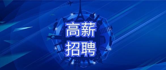 中国武术八段锦