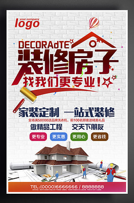 北京儿童武术培训班