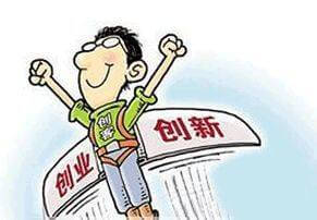 北京市第七届青少年武术超级联赛