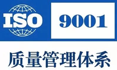 北京市武术运动协会