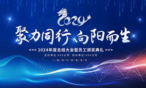 北京少儿武术培训学校