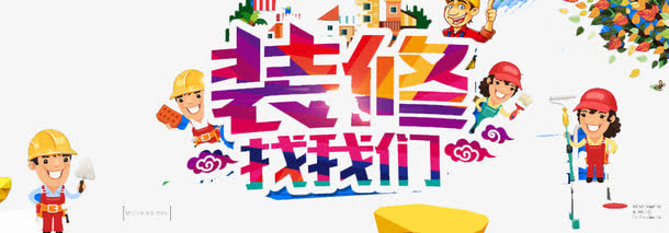 北京少儿武术培训学校