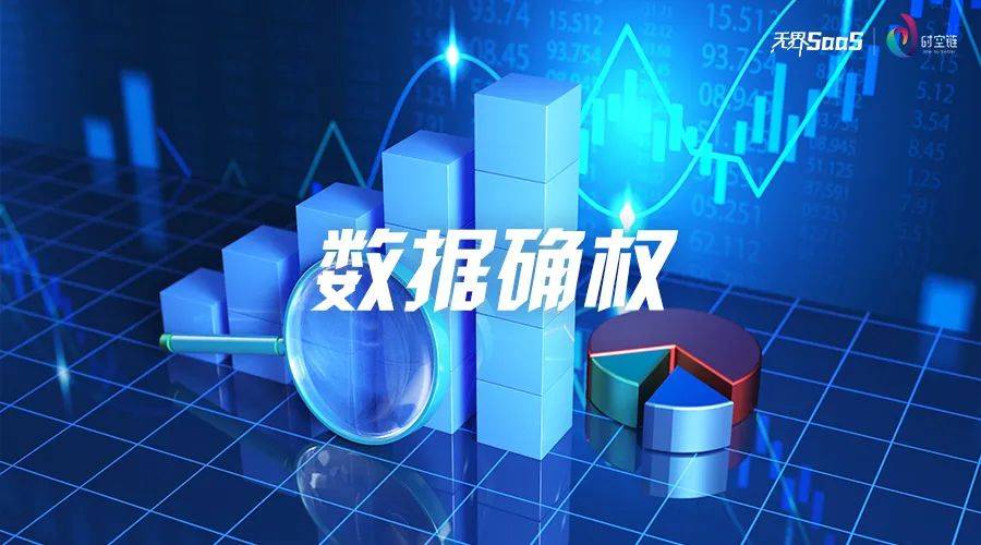 北京武术协会会长名单