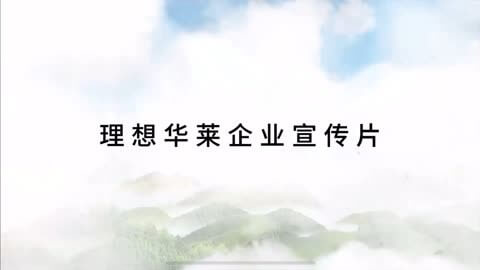 北京市青少年武术超级联赛