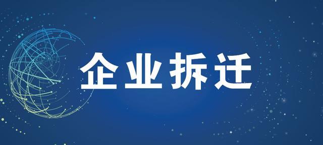 中国武术运动协会官网