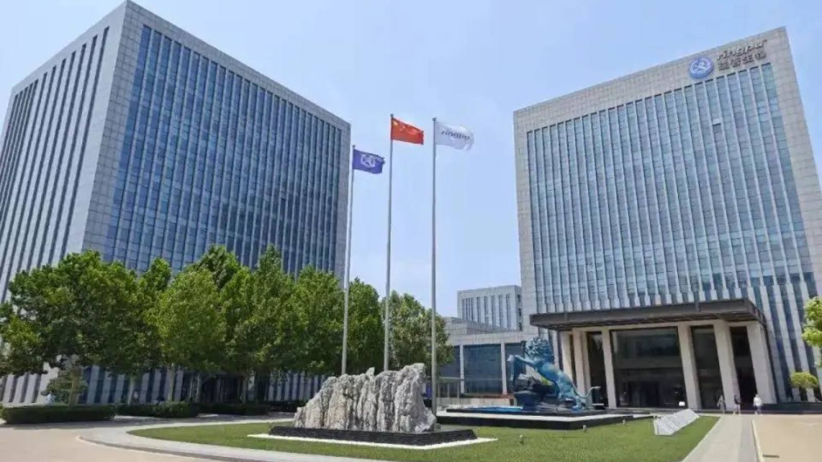 jinnianhui官网 支持范围栏目介绍