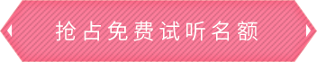 pa视讯官方集团