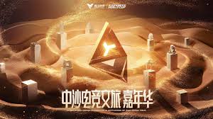 PA视讯集团 修指甲游戏 小程序有哪些
