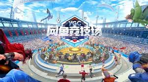 小程序游戏咸鱼之王入口
